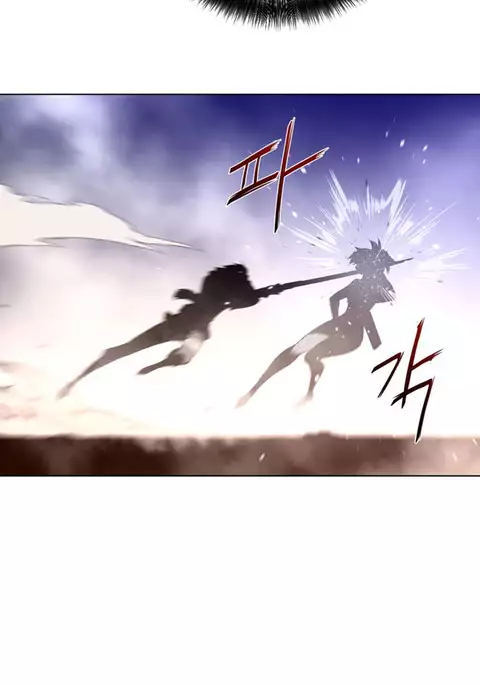 Perfect Half Ch.1-32