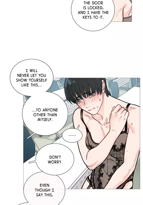 Sadistic Beauty Ch.1-16