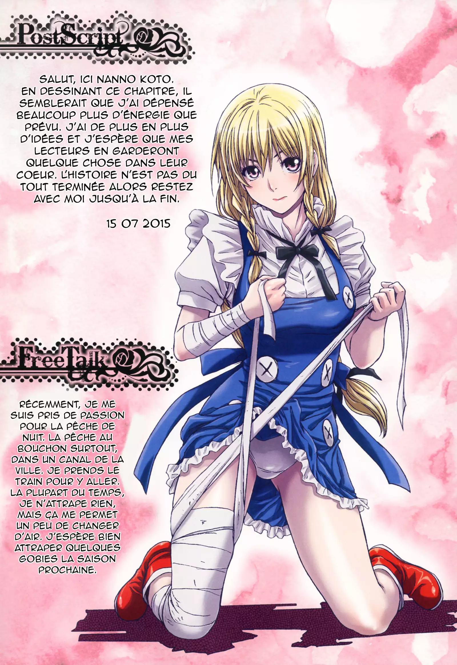 Other Zone 5 ~Nishi no Majo~