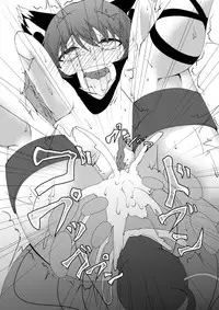 [Kemoyuru (Akahito)] Omocha Neko (Touhou Project) [Digital]