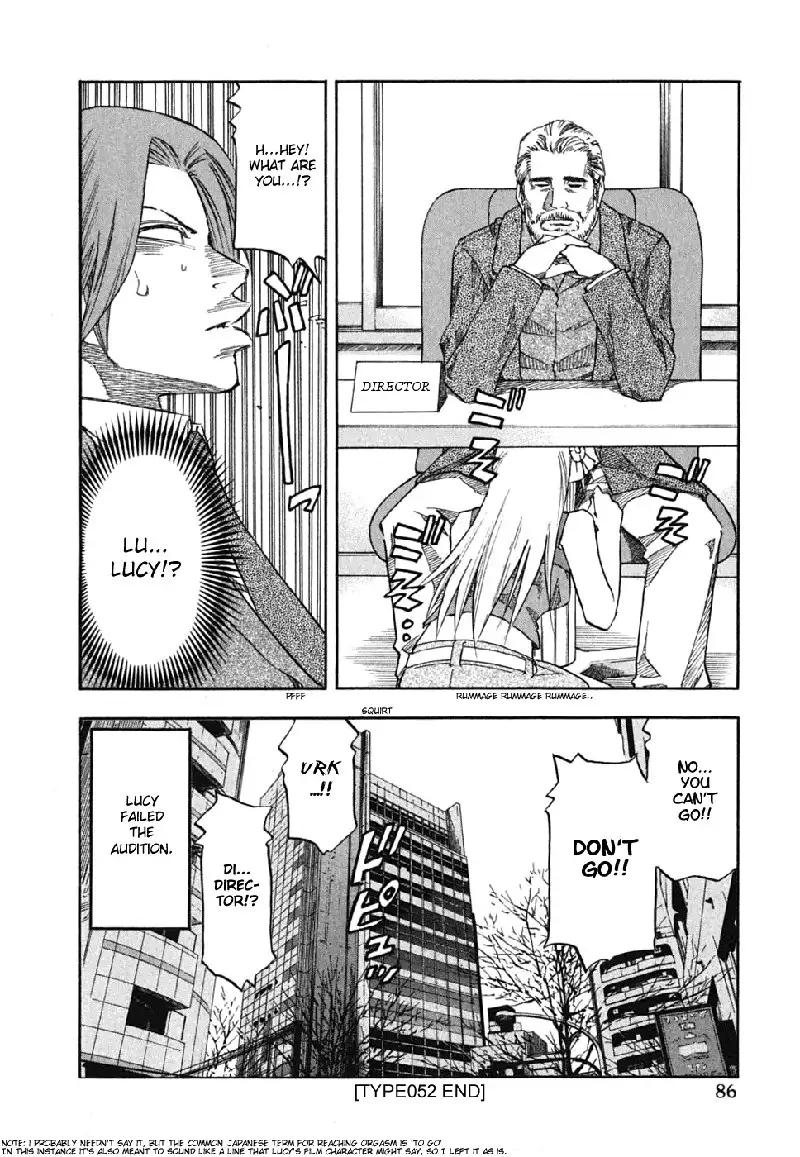 Yuria 100 Shiki Vol7 - Type 52