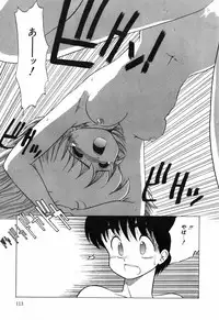 [Ohnuma Hiroshi] Manji Bazooka