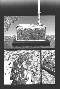 [Tuna Empire] Mahou no Moerist Lyrical Ririnka