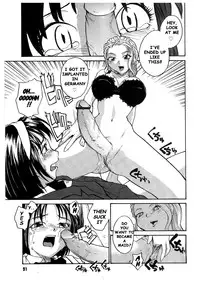 [RaTe] Milk Maid [English] [Stecaz]