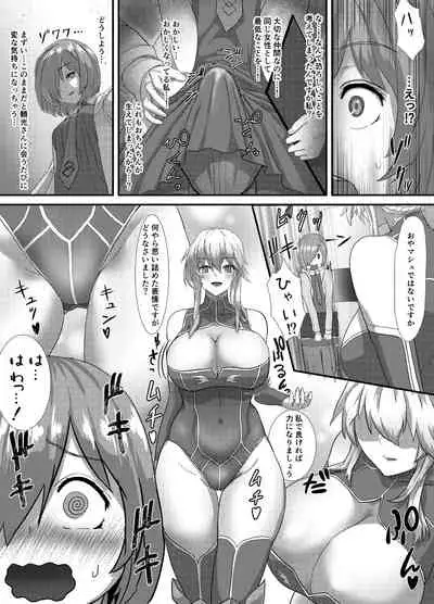 Pure Mashu Gives In to Futanari Pleasure 1 & 2