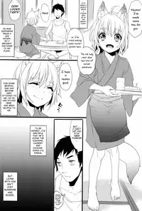 (Shota Scratch 18) [Ash Wing (Makuro)] Kitsune Shuugen [English] =SW=