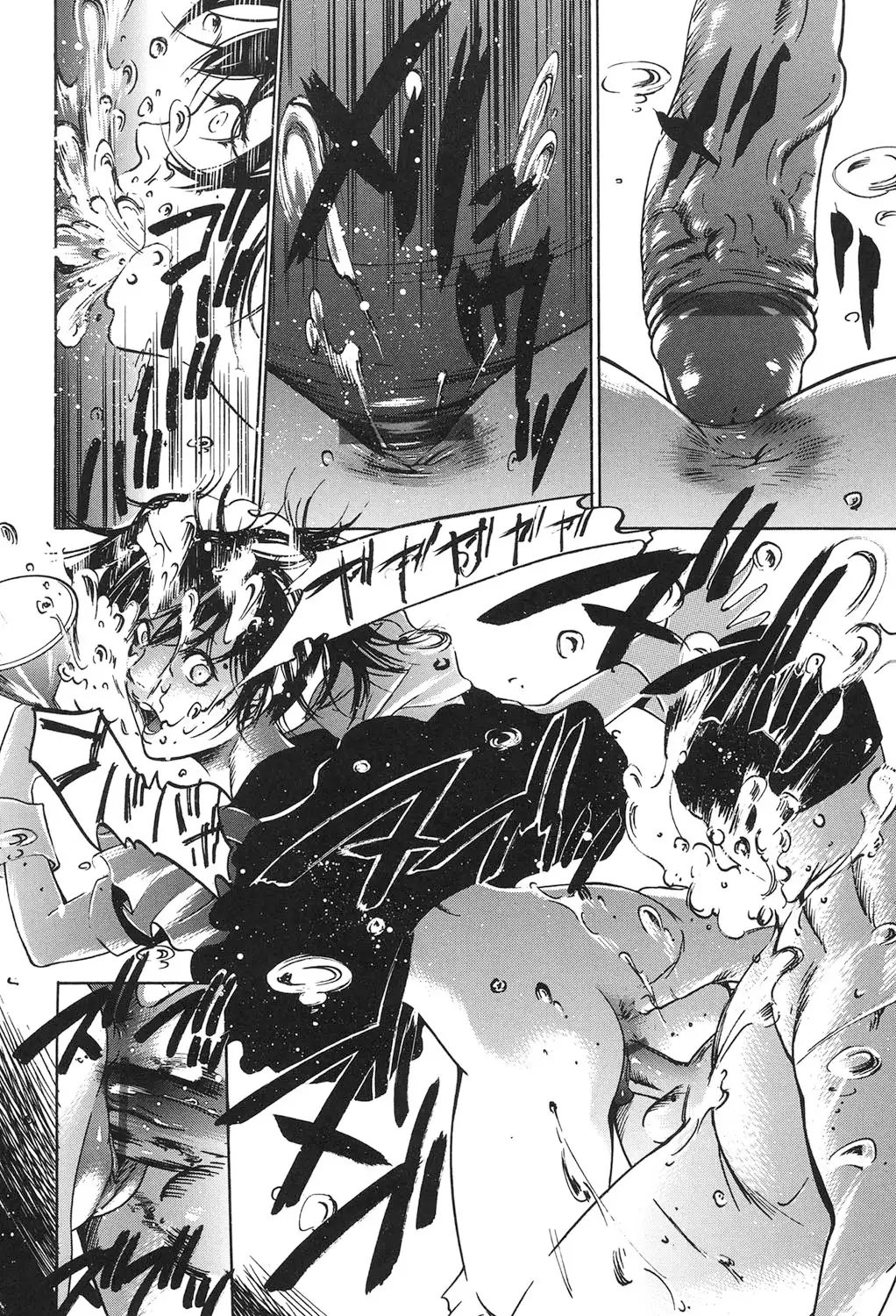 Jojuuen ~A devil gentleman's Wonderland~