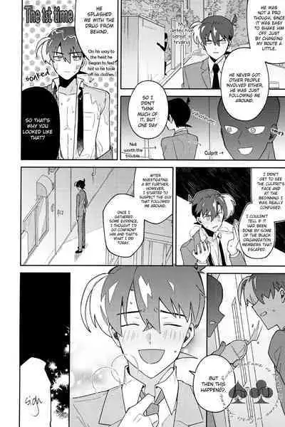 Tobira wo Akete Matteite