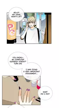 [Silverstar] Talk To Me Ch.1-37 (English) (Ongoing)