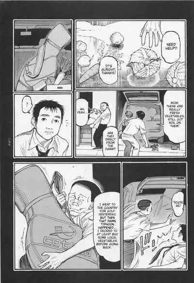 [OHKOSHI Koutarou] - Detective Investigating Bizarre Case (Ryouki Keiji MARUSAI) - [ENGLISH]