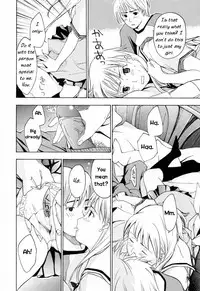 A New Family [English] [Rewrite] [WhatVVB]