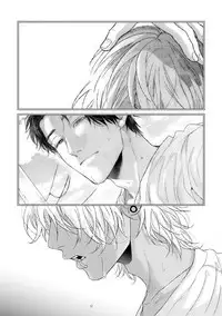 [Ogeretsu Tanaka] Neon Sign Amber