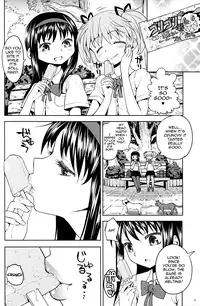 (C82) [Nedaore (Ayane)] Engagement Ring (Puella Magi Madoka☆Magica) [English]