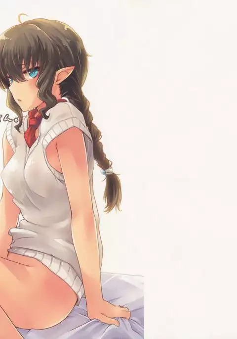 Half-elf no Shinomiya-san.