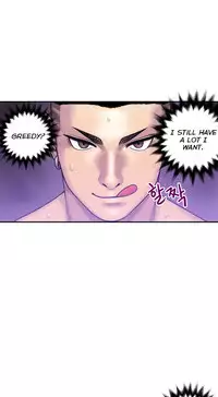 [Guh Bal Han] Ghost Love Ch.1-26 (English) (YoManga) (Ongoing)