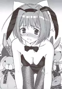 (C79) [Nippon Fair] Kanon-chan no Yuuutsu (Kami nomi zo Shiru Sekai)