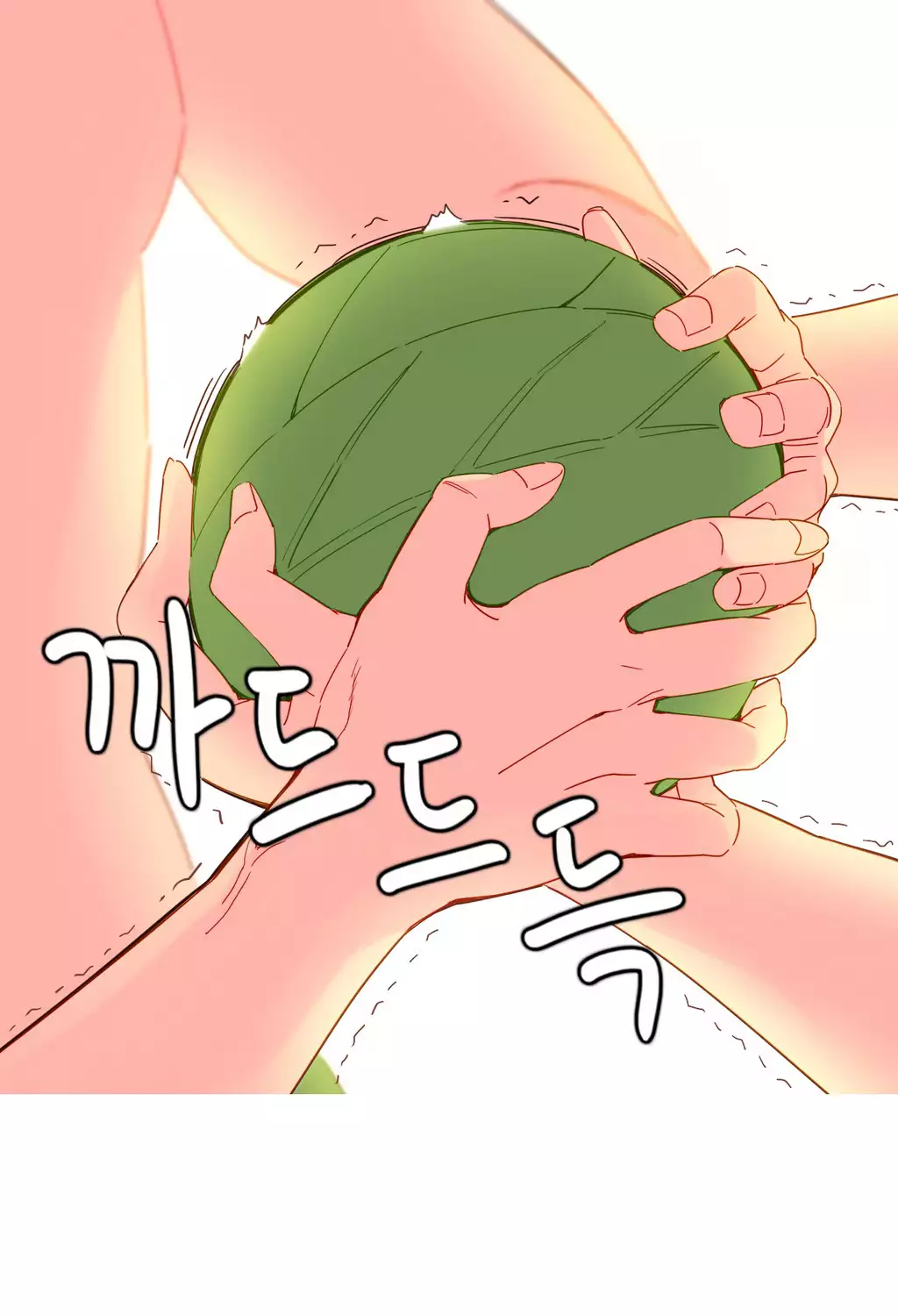 A World that I Rule | 我统治的世界 Ch.1-28