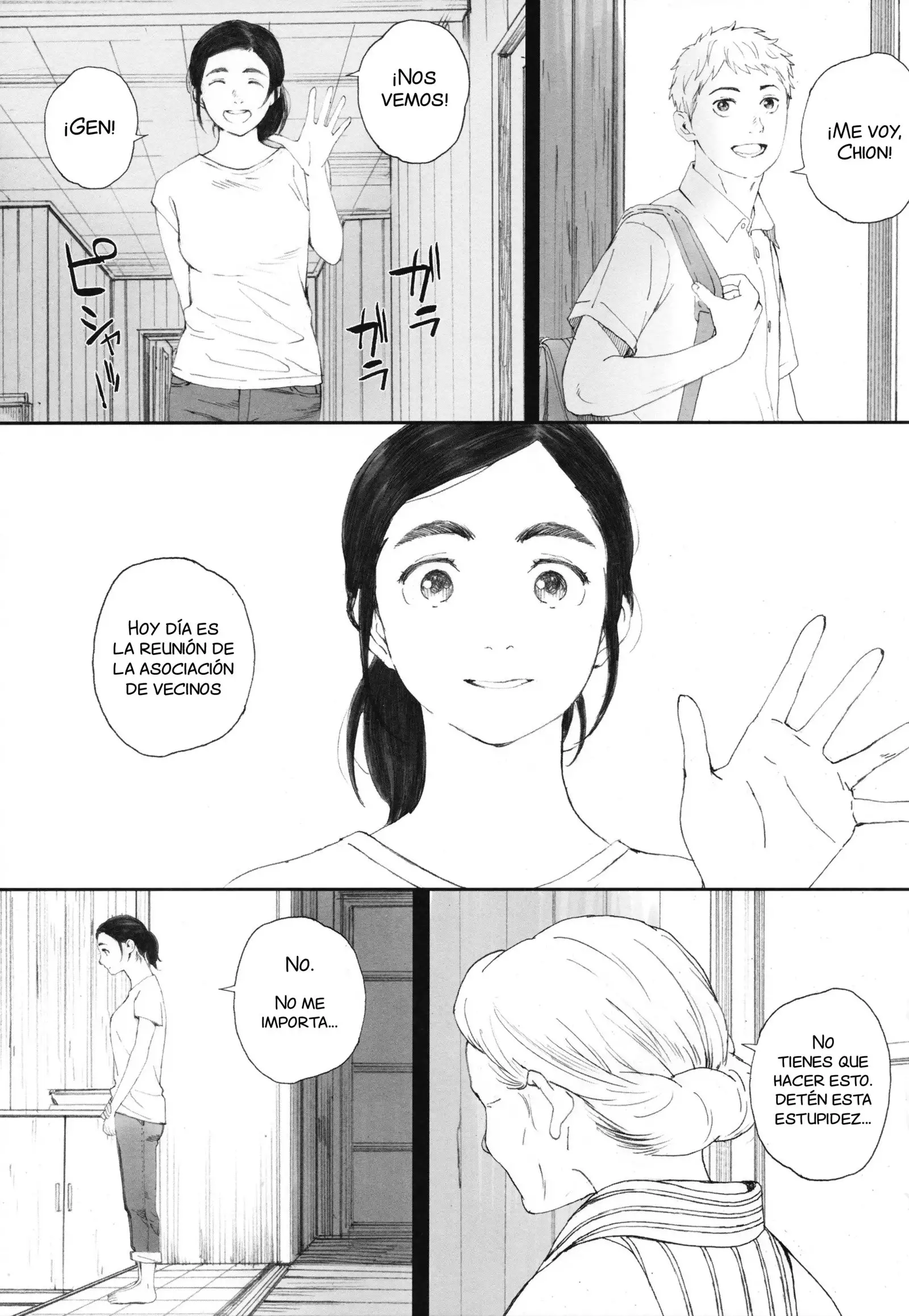 Chion-san, Neko ga Mitemasu yo. | Chion, El Gato está mirando