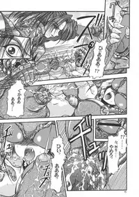 (C61) [πO2 (Various)] πO2 Magazine (Various)