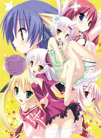 Dengeki Otona no Moeoh Vol.04