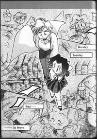 [Anthology] Lunatic Party 8 (Bishoujo Senshi Sailor Moon) (incomplete)