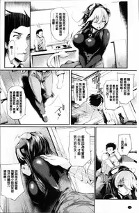 [Oohira Sunset] Sakusaku Meat Pie + Melonbooks leaflet [Chinese]