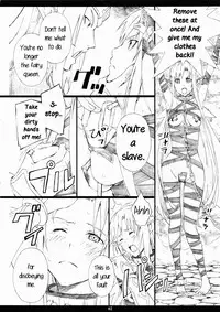 (C83) [M (Amano Ameno)] AMO18 Kin (Sword Art Online) [English] =LWB=