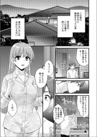 Action Pizazz 2017-06 [Digital]