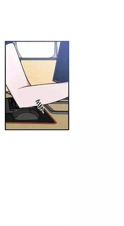 维持秘密的保安法 Ch.1-4