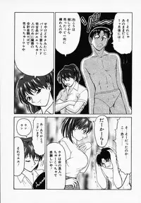 [B Village] B Village Tanhen Shu Beta