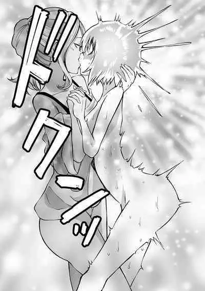 Love Hotel Joshikai Ch 1-6