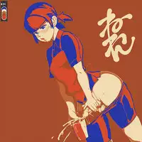 [Neone] FUTAR BUCKS (ongoing)