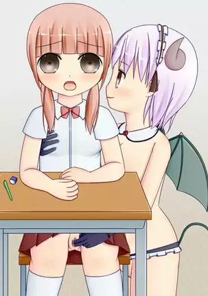 Futanari Akuma to Joshikousei ga Himitsu no Keiyaku de H na Mainichi