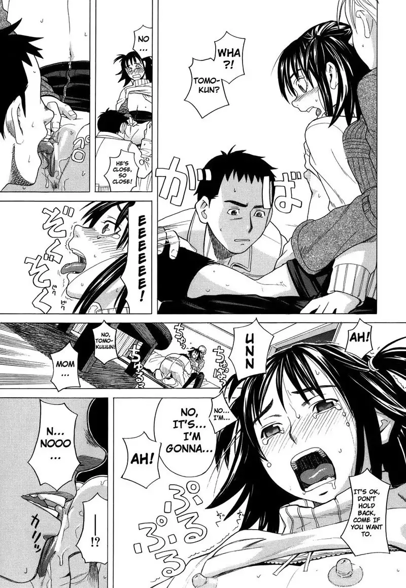 School Girl2 - The Man I And My Mom Love2