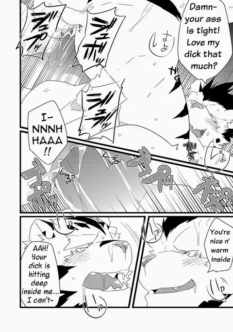 Neko no Kimochi Ge | Feelings of a Cat 2