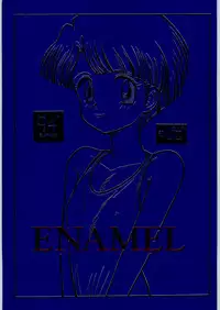[WORKS-MARUMA (various)] ENAMEL