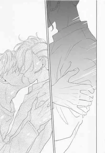 [Shikkei Shikkei (Tsuda)] Hideout (Tokyo Revengers)