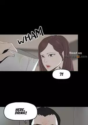 SURROGATE MOTHER Ch. 2