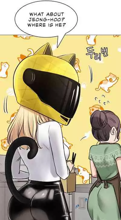 [Gregor, JJangE] Staying with Ajumma (1-20) [English] [ The Blank ] [Ongoing]