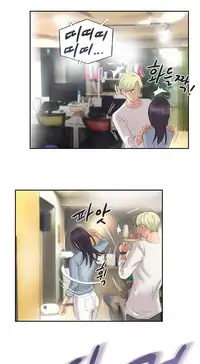 New Face Ch.1-13 (English) (Ongoing)