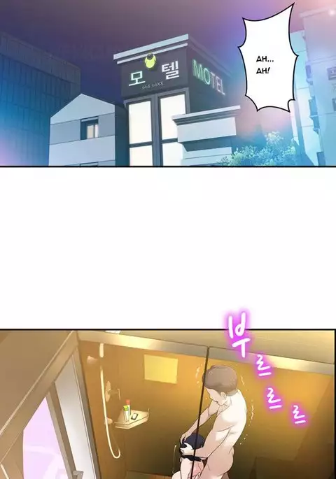 Tissue Thieves Ch.1-12