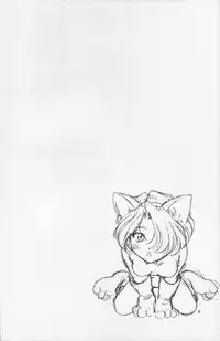 (C54) [U.R.C (Momoya Show-Neko)] Maria 2 (Sakura Taisen) [English]