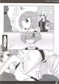 (COMIC1☆6) [Public bath (Izumi Yuhina)] Love Triangle (Aquarion Evol)
