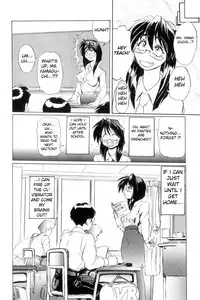 [NeWMeN] Secret Plot [Shinsouban] Ch. 1-5 [English]