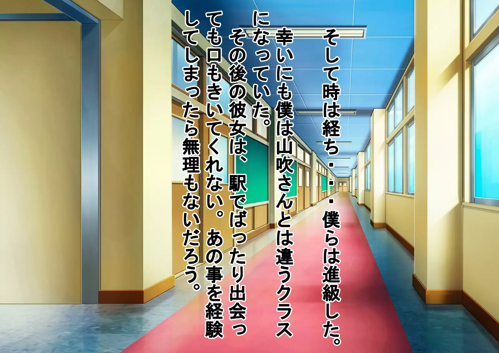 Men's Naked Festival in Midwinter!