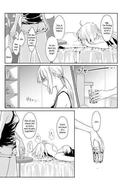 Artoria Alter x Jeanne Alter Sairokushuu