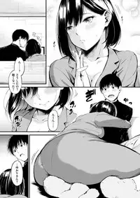 COMIC Shitsurakuten 2018-02 [Digital]