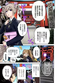 [Okumori Boy] Oretoku Shuugakuryokou ~Otoko wa Jyosou shita Ore dake!! Ch. 1-23 [Digital]