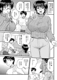 Action Pizazz 2016-01 [Digital]