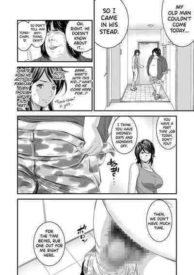 [Ikigire Shoukai (Ren Suru)] Tsugunai Tsuma 4 [English] [biribiri]